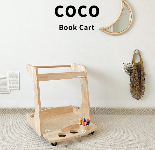 Momsboard Coco Book Cart