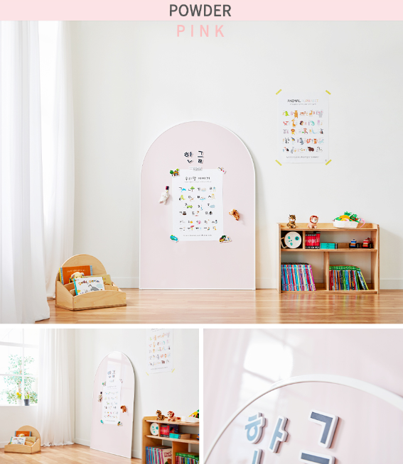 Momsboard Coco Board