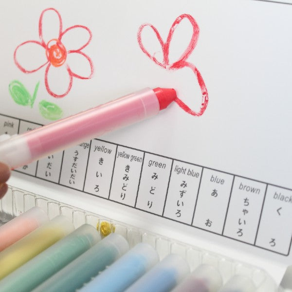 Kitpas Medium Stick Crayons with Holder 12 Colours