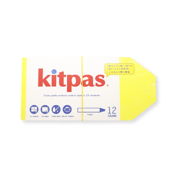 Kitpas Large Stick Crayons 12 colours