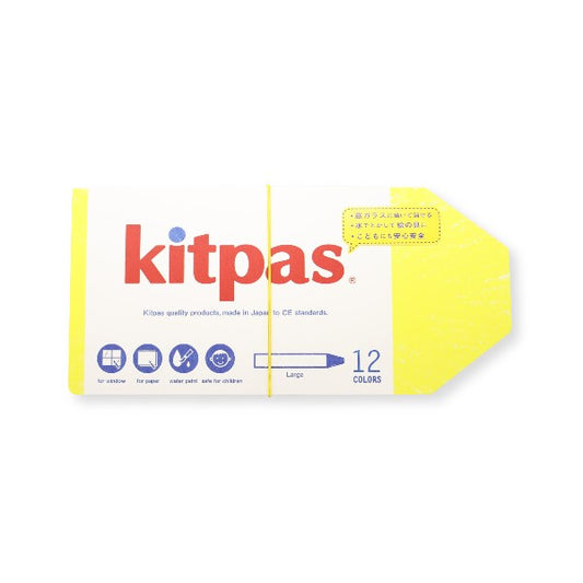 Kitpas Large Stick Crayons 12 colours