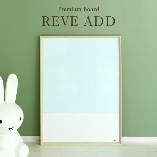 Reve Rectangle ADD Magnetic Whiteboard