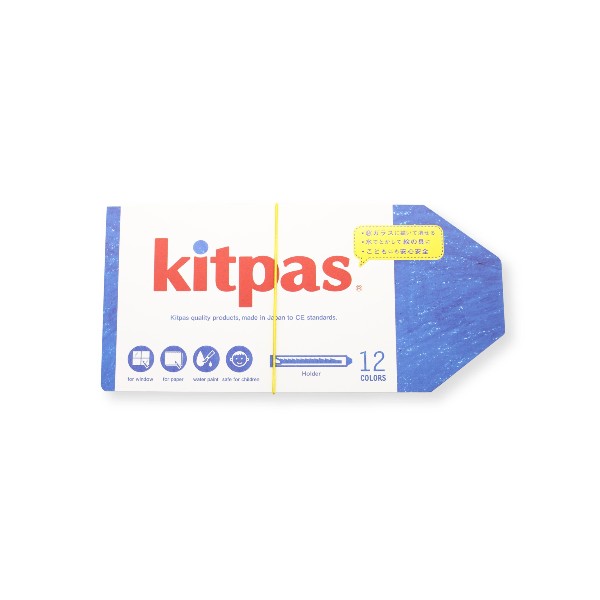 Kitpas Medium Stick Crayons with Holder 12 Colours