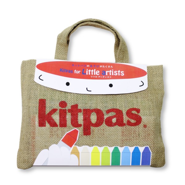 Kitpas for Little Artists Set