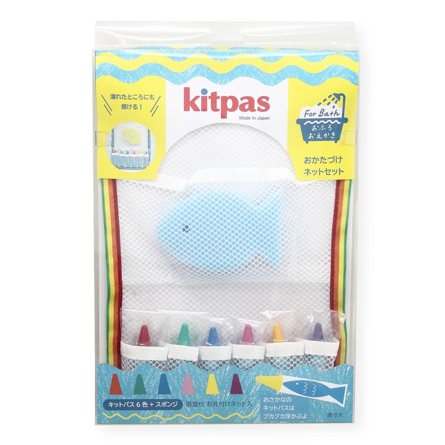 Kitpas Crayons for Bath Set