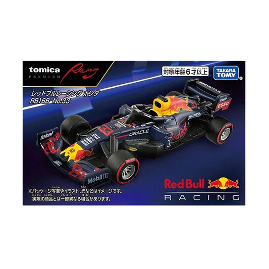 F1 Red Bull RB16B