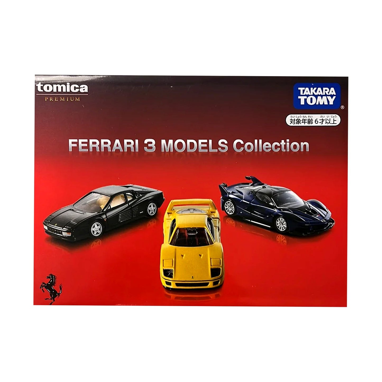 Ferrari - 3 Models Collection