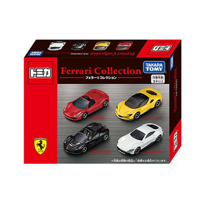 Ferrari Collection Set