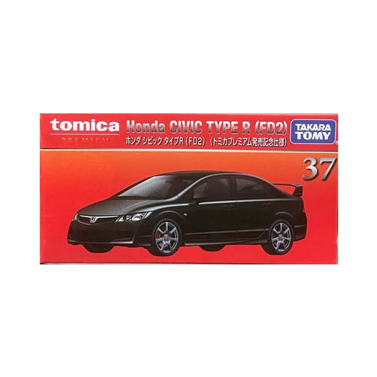 Honda Civic Type R FD2 [Commemorative Ed] [No. 37]