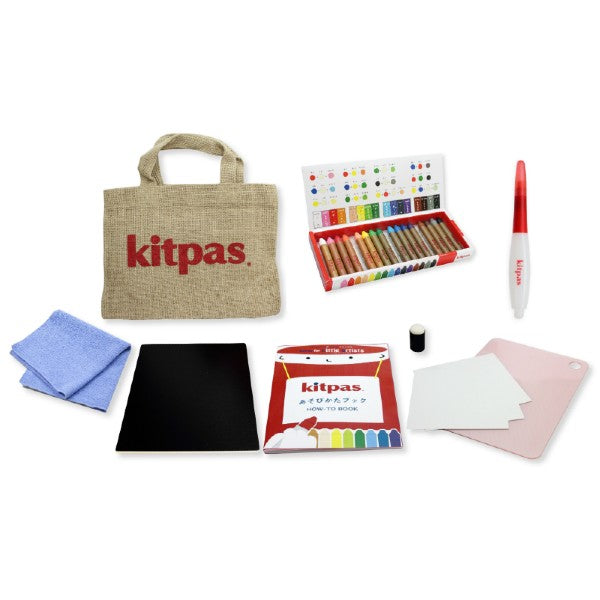 Kitpas for Little Artists Set