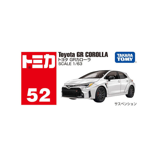 Toyota GR Corolla [No. 52]