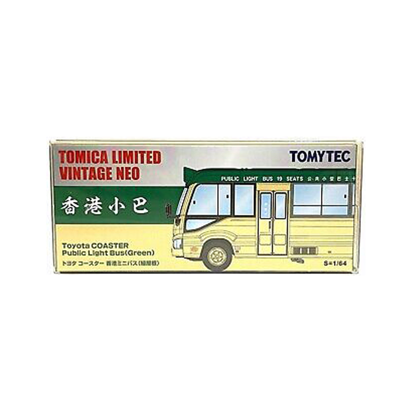 Toyota Hong Kong Coaster Public Light Bus [HK Exclusive Green] – Fifth ...