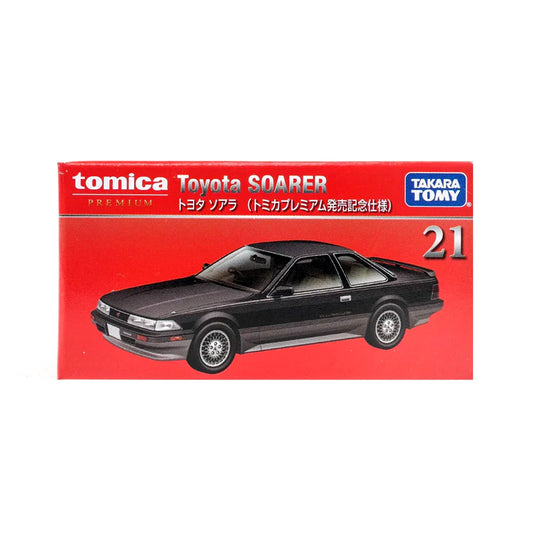 Toyota Soarer [1st Special Ed] [No. 21]