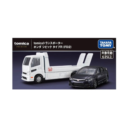 Honda Civic Type R (FD2) + Transporter