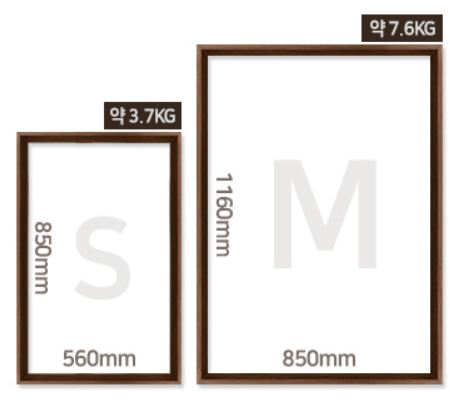 Reve Rectangle Magnetic Whiteboard